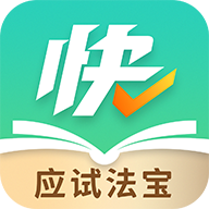 提升成績網(wǎng)課平臺