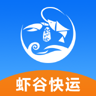 蝦谷快運(yùn)官方APP