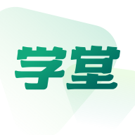 新東方學(xué)堂手機(jī)應(yīng)用