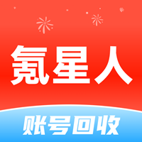 氪星人游戲交易應(yīng)用新版