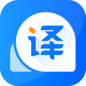風(fēng)云翻譯官移動版
