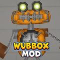 Melon Playground中的Wubbox模組