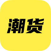 最新版本的微客貨源app