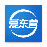 愛東營APP