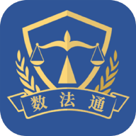數(shù)法通APP最新版本