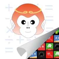《大圣隱身助手》