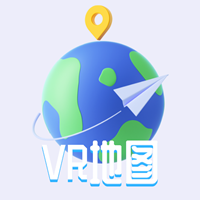 最新版VR三維高清地圖導航游戲