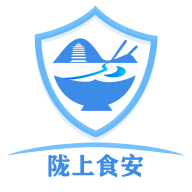 隴上食品安全智慧監(jiān)管平臺