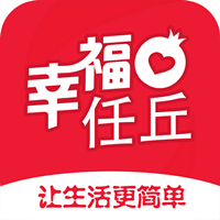 幸福任丘官方應(yīng)用程序