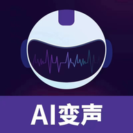 官方版聲優(yōu)變聲器應(yīng)用程序