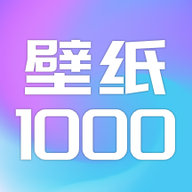 10,000+ 安卓壁紙
