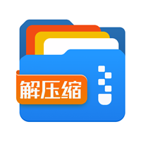 全能王解壓專家官方應(yīng)用