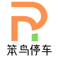 笨鳥停車官方應(yīng)用程序