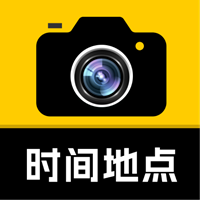 水印相機(jī)app官方版修改版