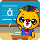 《最新版巴比學(xué)拼音》