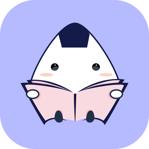 團(tuán)子看書官方版APP