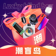 潮盲島App