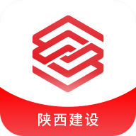 陜西建設(shè)APP官方版下載
