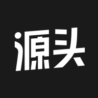 潮牌貨源源頭安卓版APP