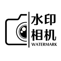 摸魚水印相機(jī)官方版