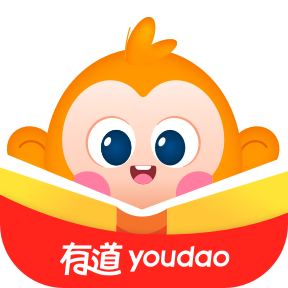 有道開(kāi)口讀手機(jī)版應(yīng)用