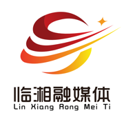 品質(zhì)臨湘官方版 2024