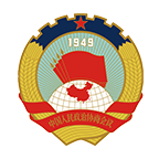 濟寧政協(xié)委員之家官方應(yīng)用