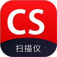 官方版OCR掃描儀應(yīng)用程序