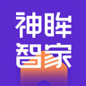 神眸智家app官方版