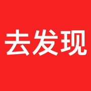 發(fā)現(xiàn)app最新版本