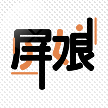 屏娘應(yīng)用官方版