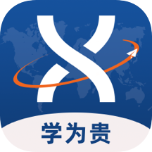 學(xué)為貴托福官方應(yīng)用版