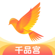 千品宮應(yīng)用程序