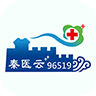 秦醫(yī)云診室最新版本應(yīng)用程序