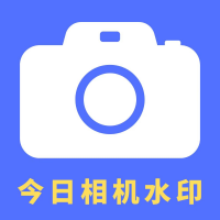 水映相機(jī)APP安卓版