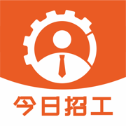 今日招聘App全新版本