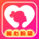 暖盼官方版APP