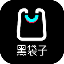 黑袋子批發(fā)平臺官方應(yīng)用
