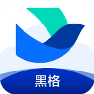 黑格協(xié)同辦公應(yīng)用官方版