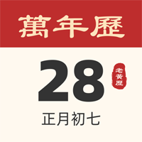 小吉?dú)vAPP正式版