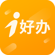 i好辦App Android版