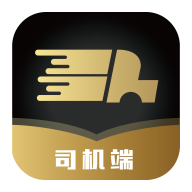 什馬速運(yùn)司機(jī)應(yīng)用