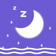 官方版聽雨聲助眠應用