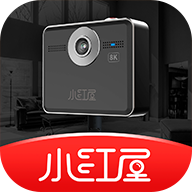 小紅屋全景相機最新版本應用程序