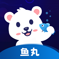 魚丸電競官方版APP