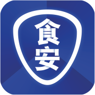 最新版本的食安助手應用程序