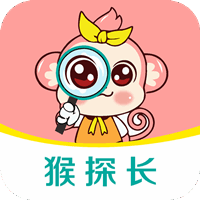 猴探長最新版APP