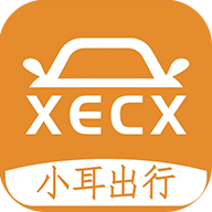 小耳出行安卓版本