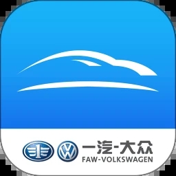 大眾FAW-VW Link 官方版