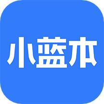 企業(yè)查詢小藍(lán)本官方版
